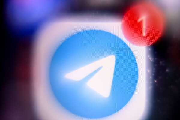 У Telegram почала працювати нова схема шахрайства під виглядом «подарунка»