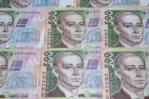 Как отличить поддельные гривны от настоящих 