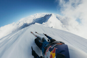 Польский альпинист совершил первый в мире лыжный спуск с Эвереста без кислорода (видео)