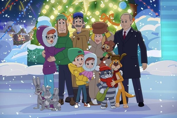 Российский диктатор Путин появился в новой серии мультфильма «Простоквашино»