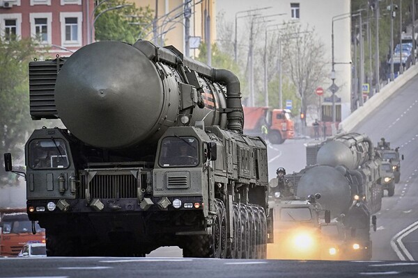 Російський 