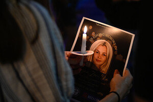 Убийцу украинки Ирины Заруцкой признали невменяемым и не смогут судить в США