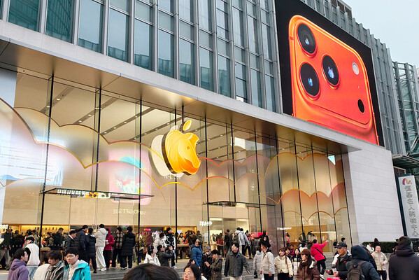 Apple готовит презентацию как минимум пяти новых продуктов, включая iPhone, на следующей неделе