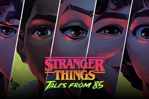 На Netflix вышел мультсериал «Очень странные дела: Истории из 85-го»: доступны все серии