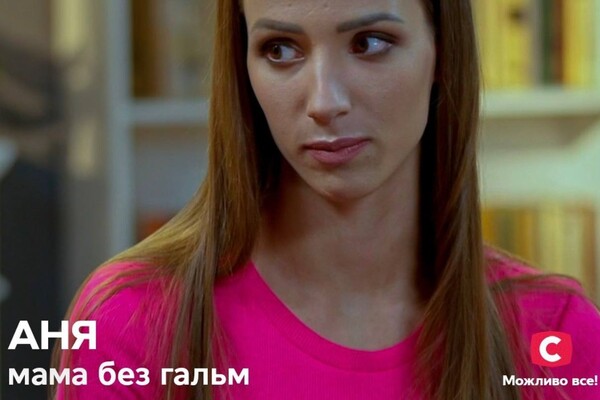Участницу 