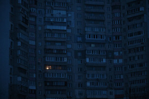 Спрос на квартиры в Киеве упал на 40%: как это повлияло на стоимость недвижимости