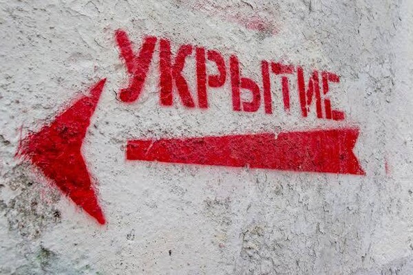 Безопасность за деньги: как на Харьковщине строят непригодные защитные сооружения, а правоохранители молчат