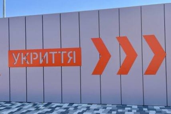 Безпека за гроші: як на Харківщині будують непридатні захисні споруди, а правоохоронці мовчать