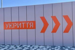 Безопасность за деньги: как на Харьковщине строят непригодные защитные сооружения, а правоохранители молчат