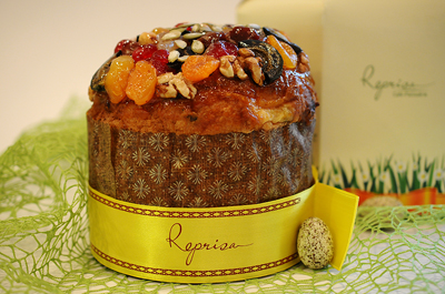 Европейские пасхальные традиции в «Репризе»