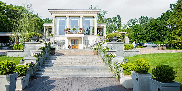 «Прага»: ресторан с историей