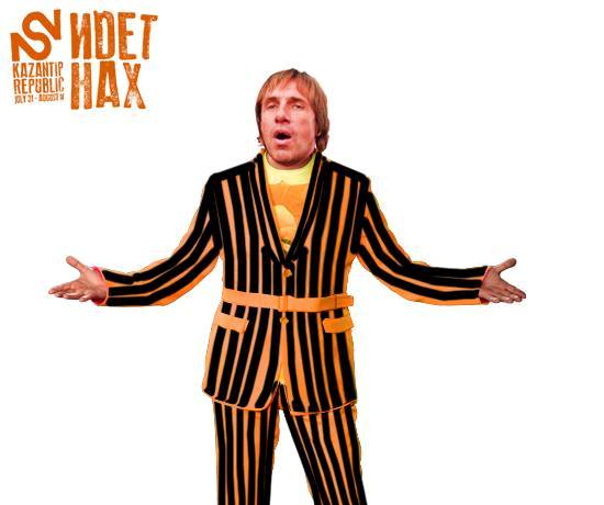 Допустят ли «ватный» Казантип в Украине?