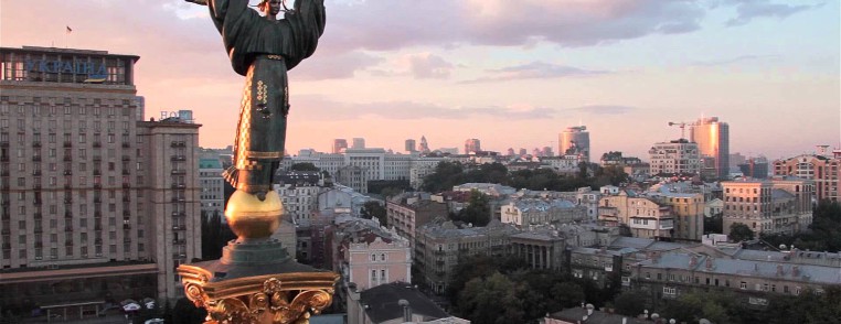 Киев с высоты: захватывающая аэросъемка города