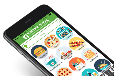 Онлайн сервис заказа и доставки еды Экипаж Сервис теперь доступен и на мобильных