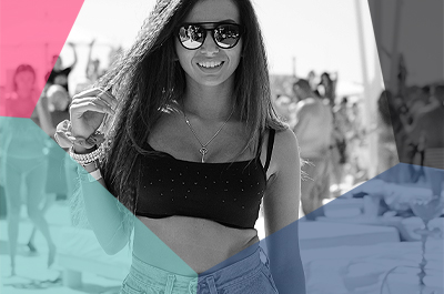 Сity Look: Иллона Гусар, танцовщица