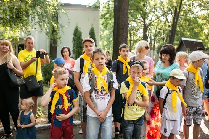 Сегодня состоится торжественное закрытие последней смены в детском лагере “Атек-спорт”