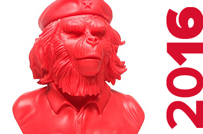 Белые ночи, DJ-сеты: где в Киеве провести старый и встретить Новый год