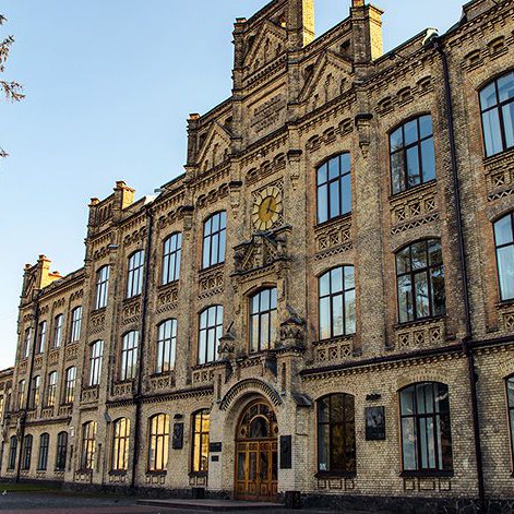 12 самых красивых высших учебных заведений Украины