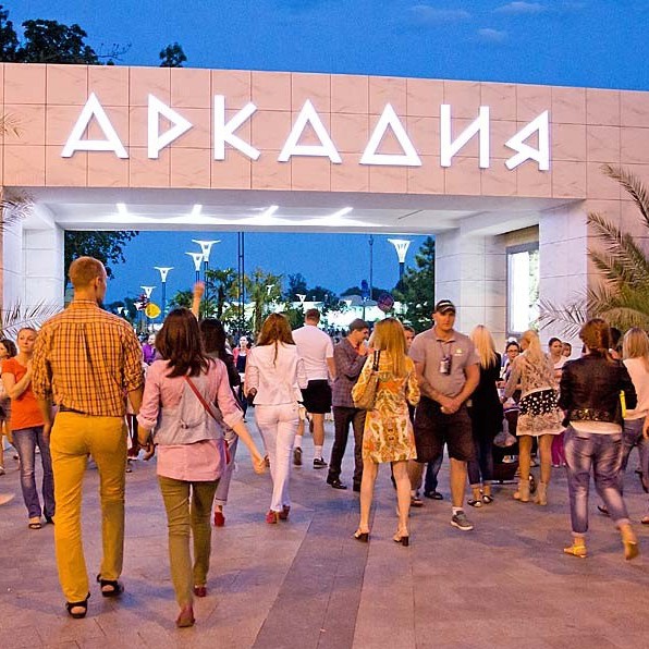 Лучшие пляжи Одессы. Куда поехать на выходные отдохнуть