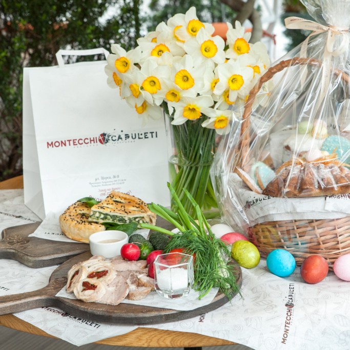 Пасхальное предложение от Montecchi Capuleti