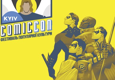 Киев захватят геймеры, косплееры и анимешники: Поводырь по Kyiv Comic Con 2016