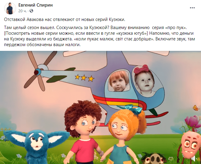 Смотреть Самые Новые Мультики 2022 Года