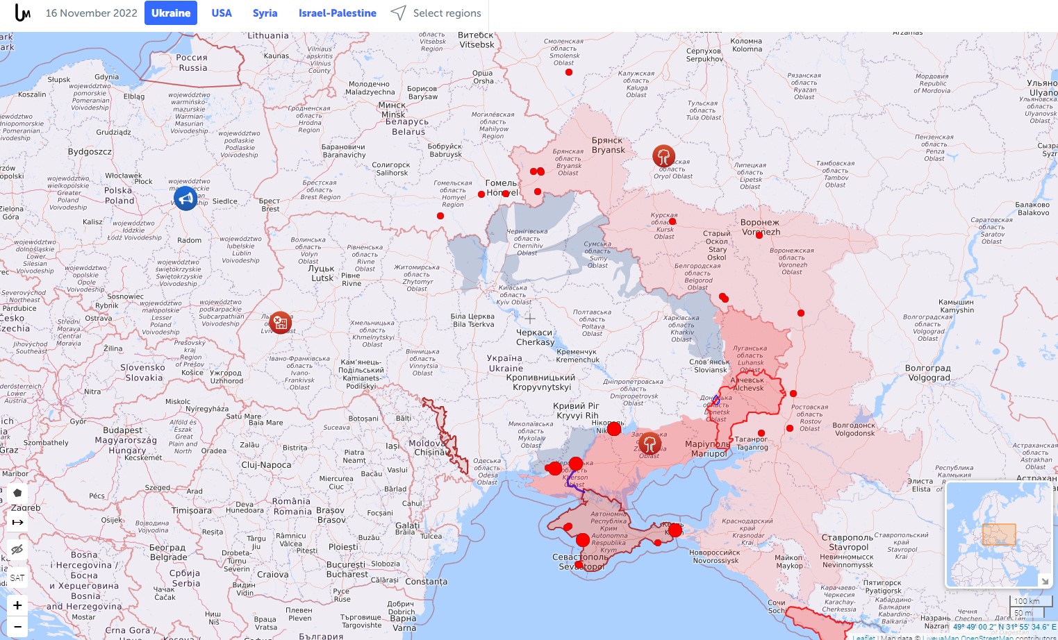 Карта украины ноябрь. Карта боевых действий на Украине на сегодня. Карта Украины боевые действия сейчас. Карта боев на Украине. Карта боевых действий на сегодня.