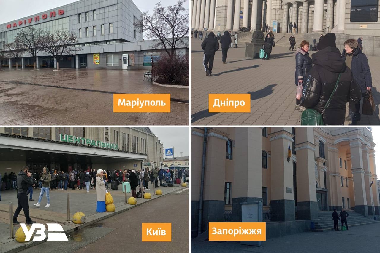 Украинские вокзалы в режим ЧС