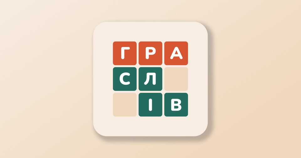 Украинец создал игру в слова на украинском языке