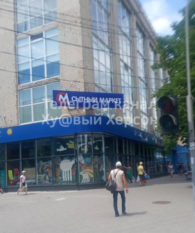 Окупанти перетворили український супермаркет 