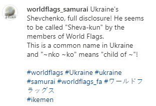 Worldflags в Instagram
