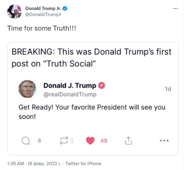 Первый пост Трампа в его соцсети Truth Social