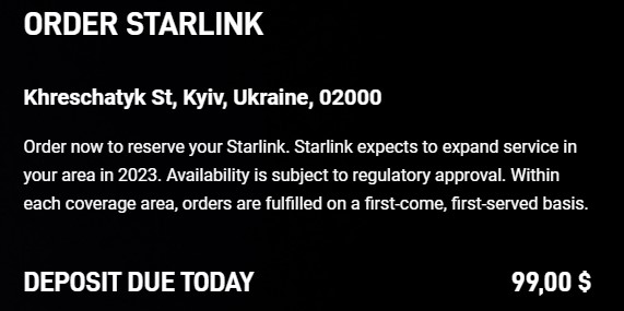 Запуск интернета Starlink в Украине перенесли