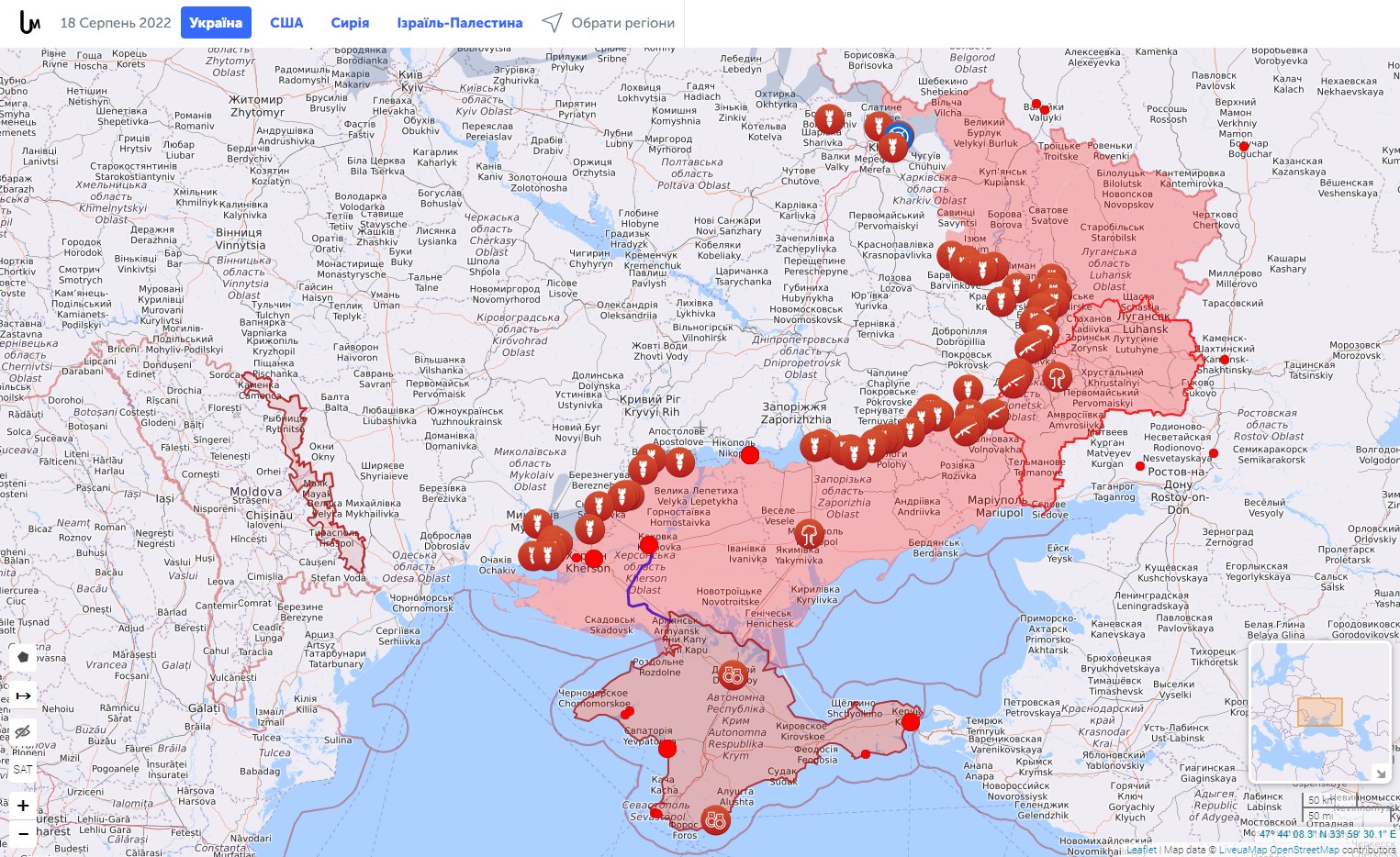 Временно захваченные Россией украинские территории на 18 августа