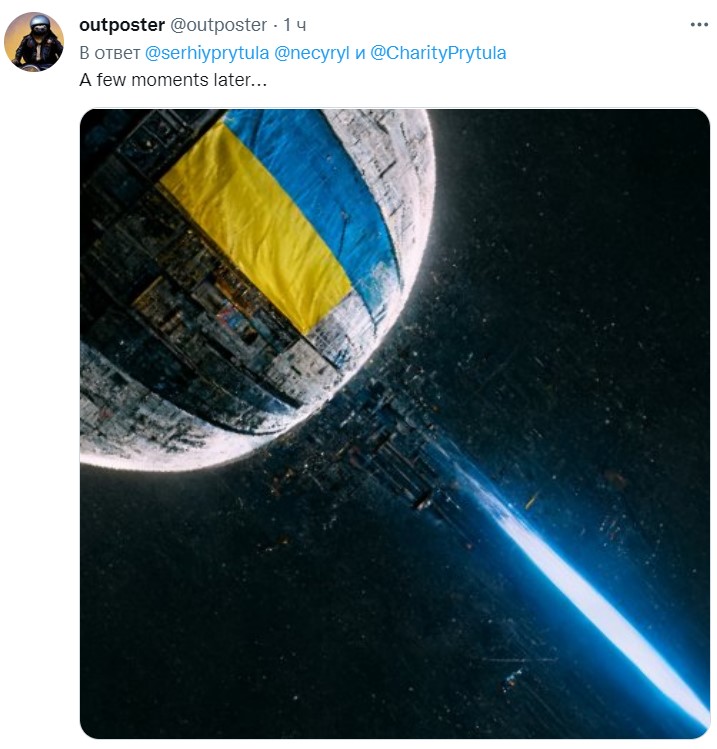 Фонд Притулы купил на собранные украинцами деньги спутник для ВСУ: мемы фото 19