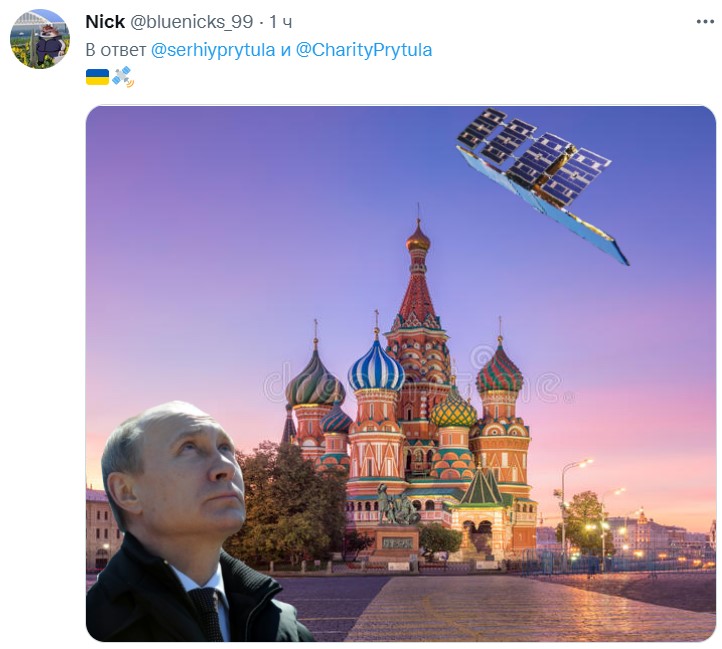 Фонд Притулы купил на собранные украинцами деньги спутник для ВСУ: мемы фото 18