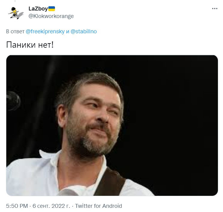 Мемы и шутки на заявление российских пропагандистов 