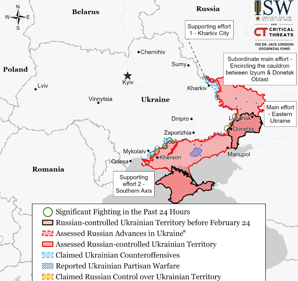 Карта примерной ситуации в Украине на 6 сентября