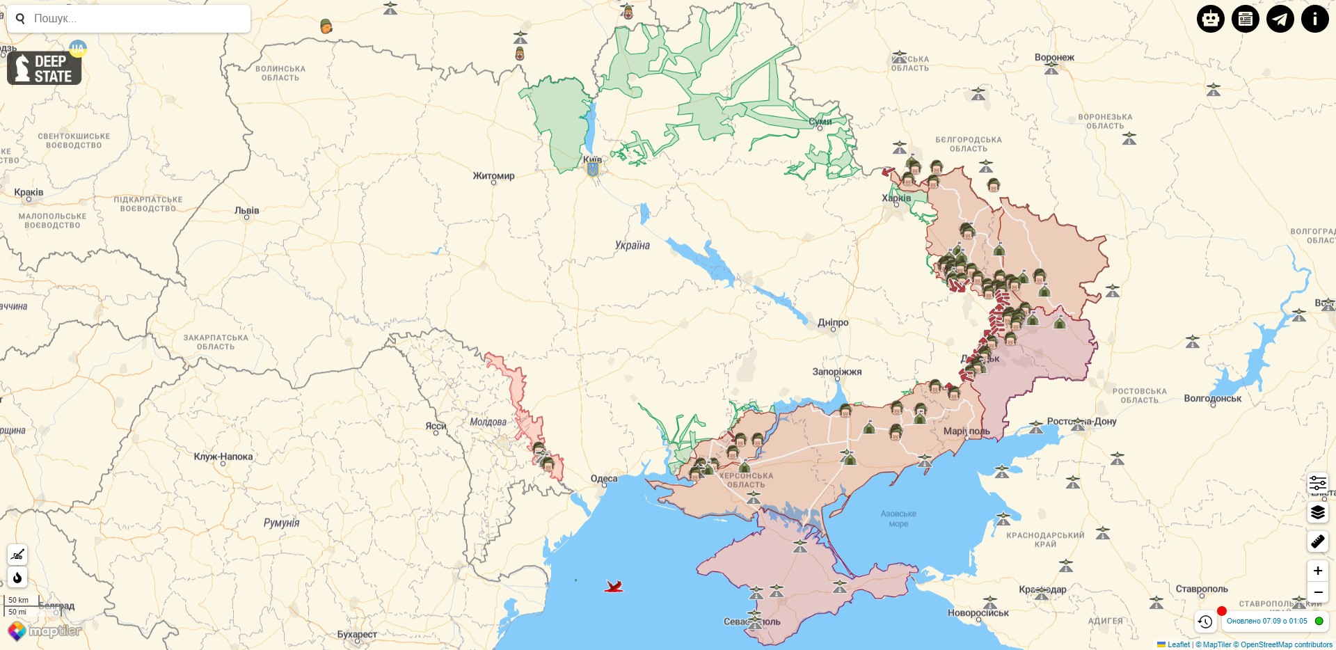 Бойові дії України на 7 вересня