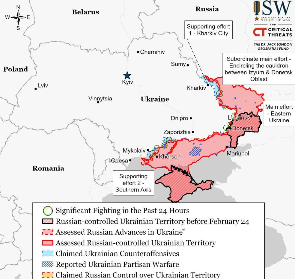 Карта боевых действий украина 11 сентября 2022