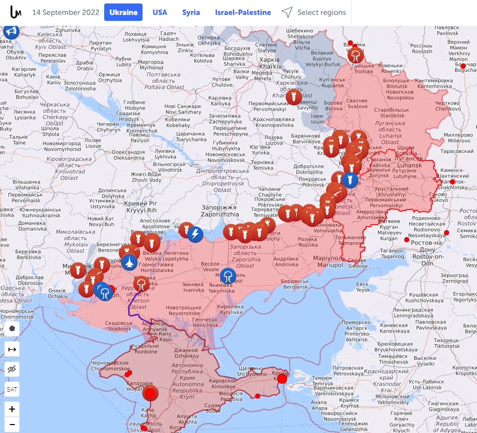Бойові дії України на 14 вересня
