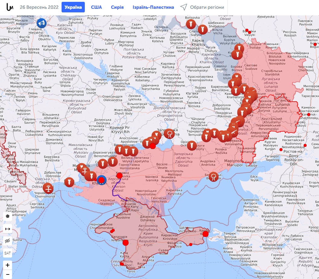 Бойові дії в Україні проти РФ на 26 вересня