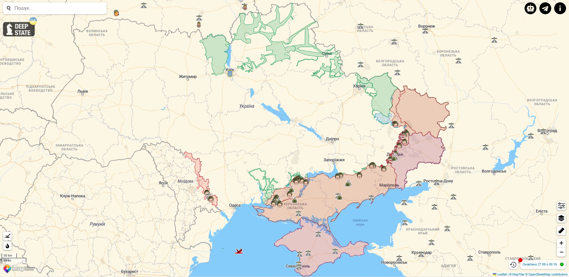 Боевые действия в Украине против РФ на 27 сентября