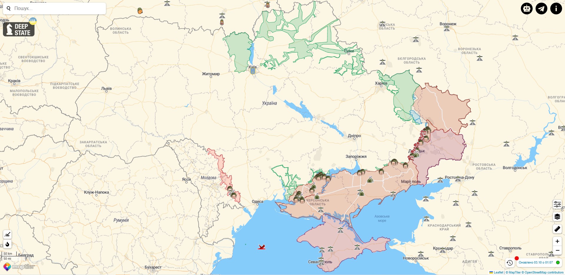 Боевые действия в Украине против РФ на 3 октября