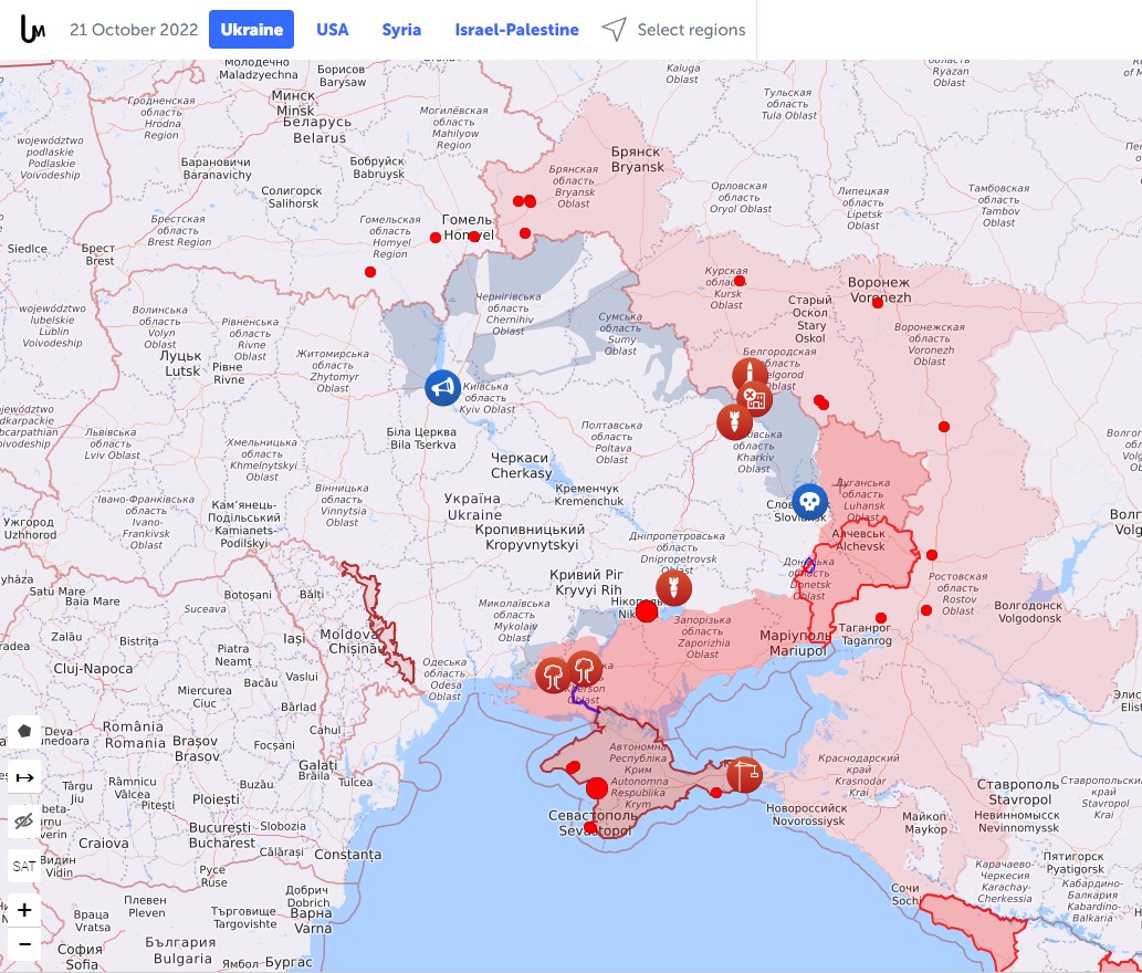 Боевые действия против РФ в Украине на 21 октября