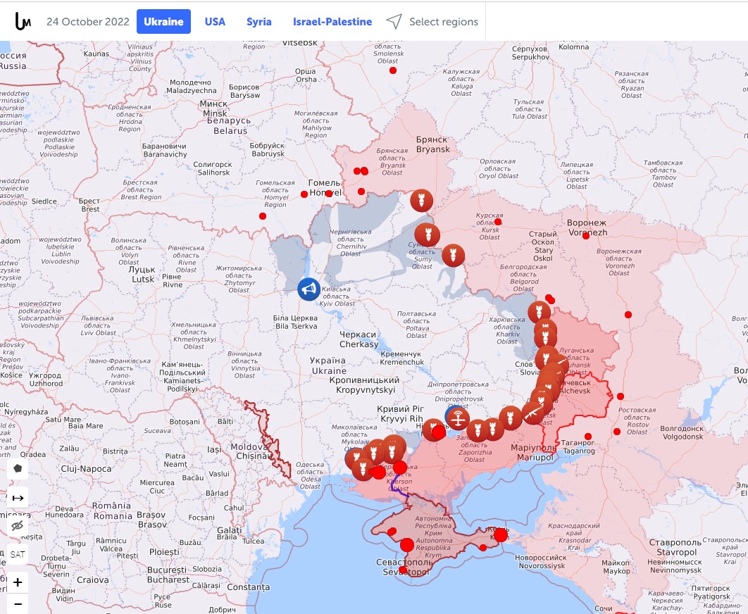 Боевые действия против РФ в Украине на 24 октября