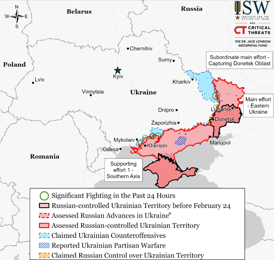 Карта приблизительной ситуации в Украине на 23 октября