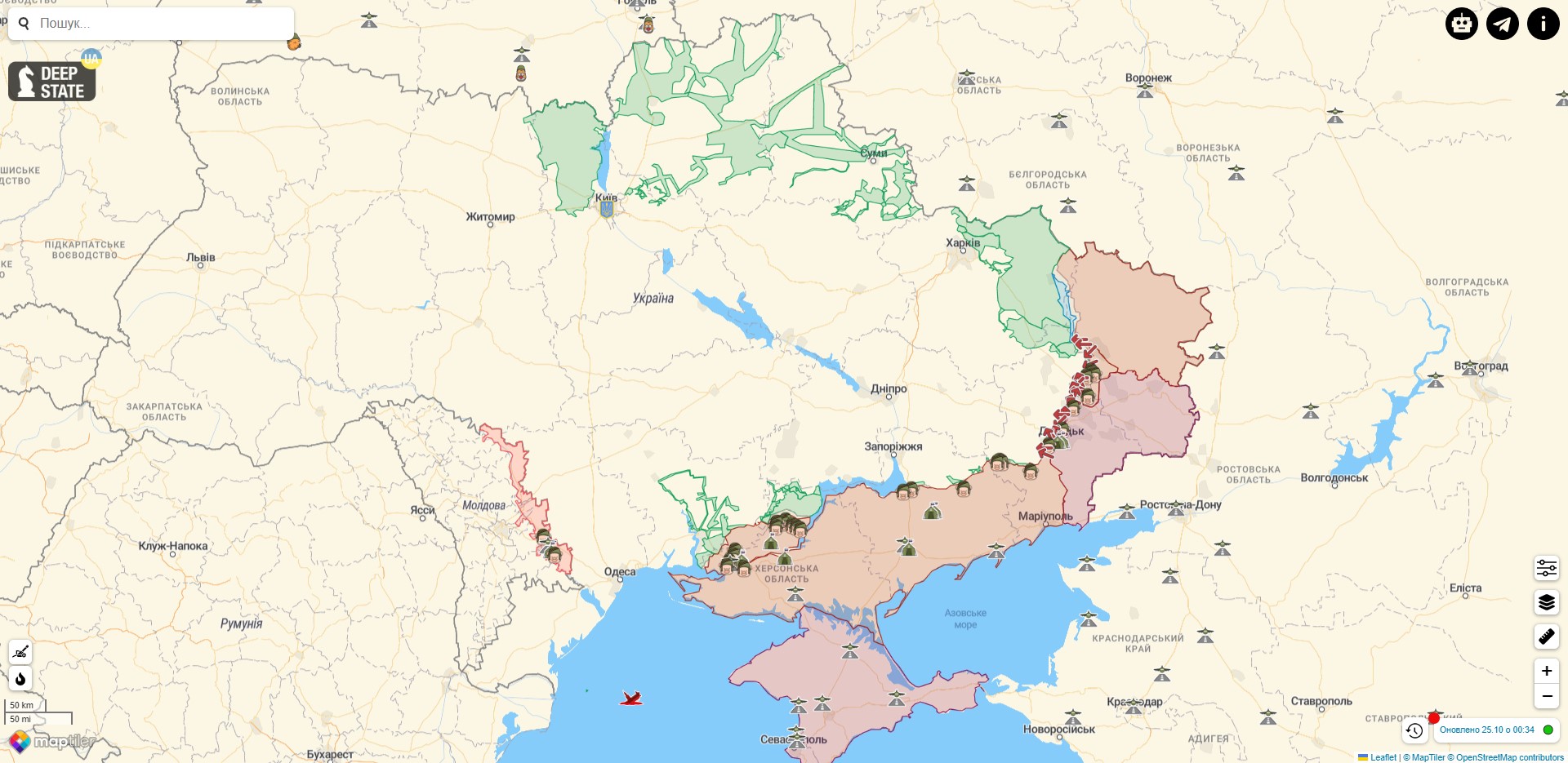Боевые действия против РФ на территории Украины на 25 октября