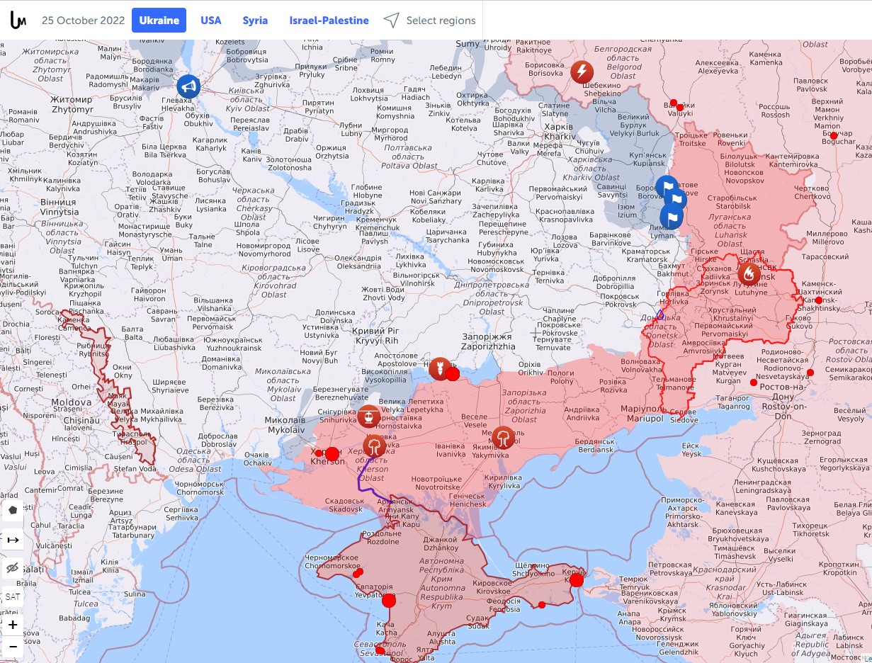 Боевые действия против РФ в Украине на 25 октября