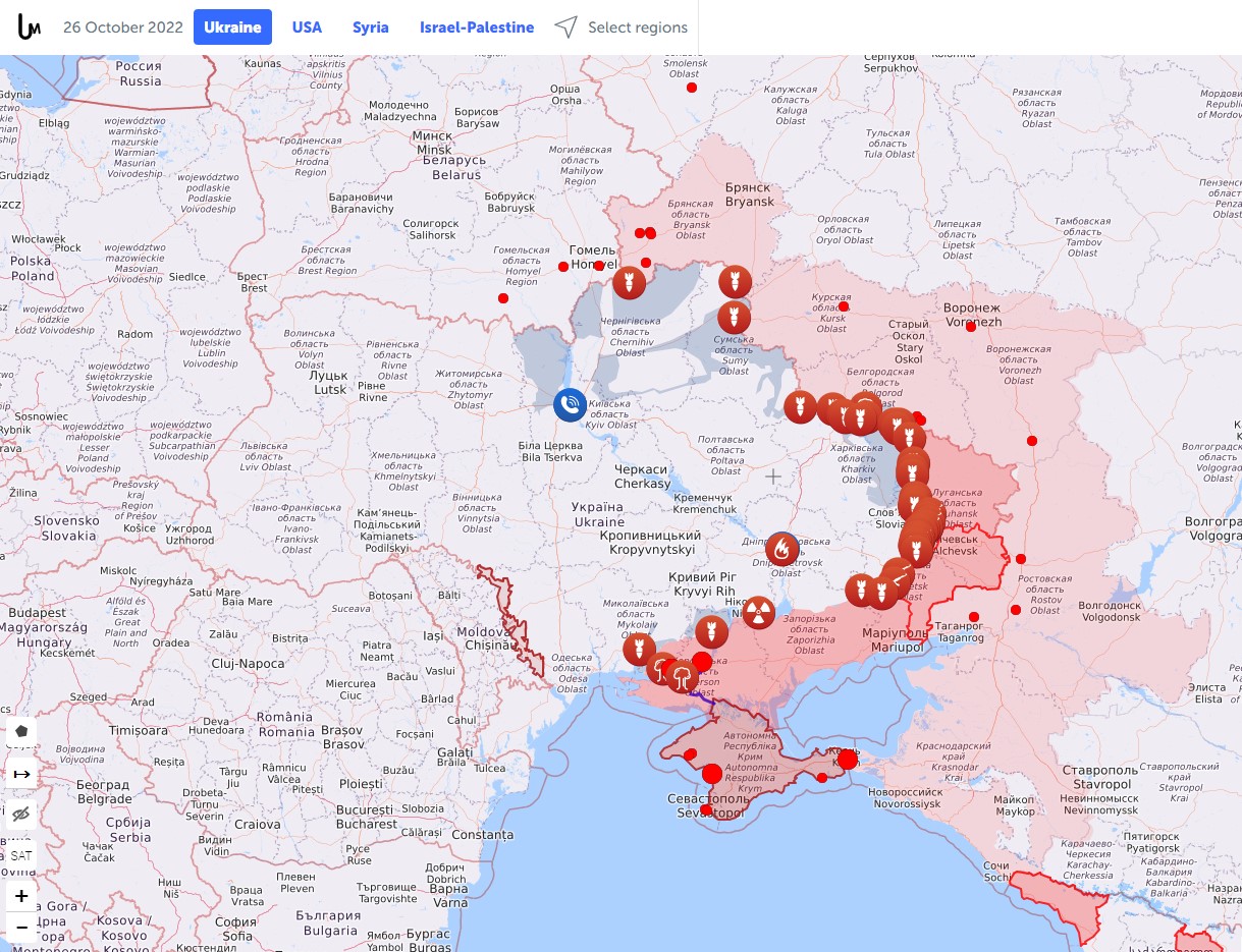 Боевые действия против РФ в Украине на 26 октября